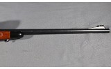 Remington ~ 700 ~ 17 Remington - 5 of 10