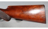 FN~Unlabeled Model~16 Gauge - 7 of 8