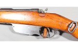 Steyr~M95/34~8X56R - 8 of 13