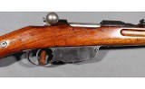 Steyr~M95/34~8X56R - 5 of 13