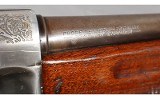 Savage~Model 775A-16 Gauge - 7 of 16