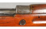 Fabrique Nationale D' Armes De Guerre~Model 1935~30 Caliber - Image 13 of 14