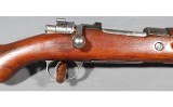 Fabrique Nationale D' Armes De Guerre~Model 1935~30 Caliber - Image 5 of 14