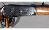Sears Roebuck & Co~Model 100~30-30 Winchester - 7 of 12