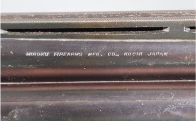 B.C. Miroku~MK70~12 Gauge - Image 8 of 9