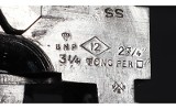 B.C. Miroku~MK70~12 Gauge - Image 9 of 9
