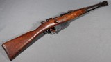 Gardone Carcano~91 Cav~6.5 Carcano - Image 1 of 7