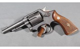 Smith & Wesson~Unlabeled Model~.38 S&W Special - Image 2 of 5