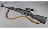 Saiga~Unlabeled Model~7.62X39mm - Image 2 of 6