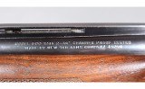 SKB~500~12 Gauge - 8 of 10