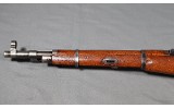 FEG ~ Mosin Nagant 48M ~ 7.62x54R - Image 8 of 10
