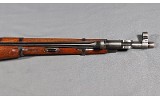 FEG ~ Mosin Nagant 48M ~ 7.62x54R - Image 5 of 10