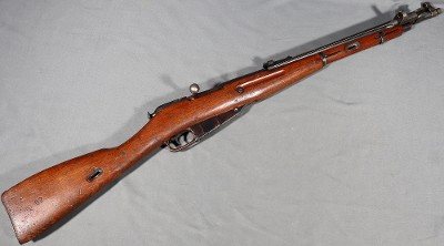 FEG ~ Mosin Nagant 48M ~ 7.62x54R - Image 1 of 10