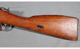 FEG ~ Mosin Nagant 48M ~ 7.62x54R - Image 6 of 10