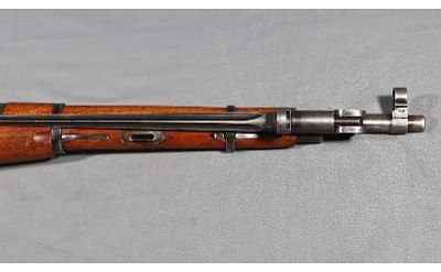 FEG ~ Mosin Nagant 48M ~ 7.62x54R - Image 5 of 10