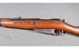 FEG ~ Mosin Nagant 48M ~ 7.62x54R - Image 7 of 10