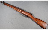 FEG ~ Mosin Nagant 48M ~ 7.62x54R - Image 2 of 10