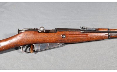 FEG ~ Mosin Nagant 48M ~ 7.62x54R - Image 4 of 10