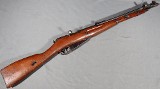 FEG ~ Mosin Nagant 48M ~ 7.62x54R - Image 1 of 10