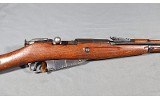 FEG ~ Mosin Nagant 48M ~ 7.62x54R - Image 4 of 10