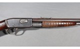 Remington~Pump Action~.22 S, L, LR - Image 4 of 7
