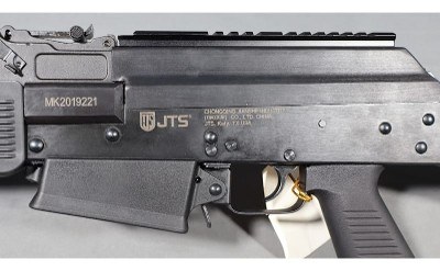 JTS~M12AK~12 Gauge - Image 6 of 7
