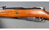 Mosin Nagant~M91/30~7.62X54R - 5 of 8