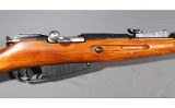 Mosin Nagant~M91/30~7.62X54R - 4 of 8