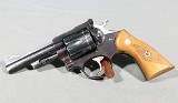 Ruger ~ Security-Six ~ .357 Magnum - Image 1 of 7