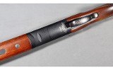 Yildiz~Lineage Youth~20 Gauge - Image 8 of 8