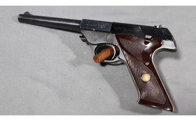 High Standard~103 Elite King~.22 Short - Image 2 of 5