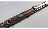 BSA Enfield~No. 1 Mk III~.303 British - Image 6 of 14