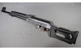 Izhmash~Saiga-308-1~7.62 NATO/.308 Winchester - Image 2 of 7