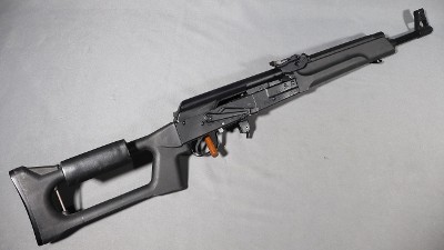 Izhmash~Saiga-308-1~7.62 NATO/.308 Winchester - Image 1 of 7