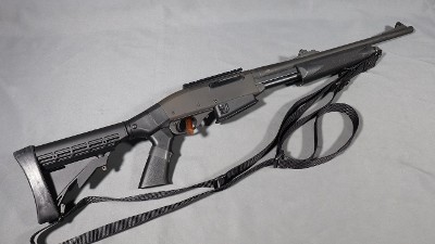Remington~7615 Police~.223/5.56 NATO