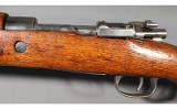 Zastava~M48BO~8mm - Image 6 of 8