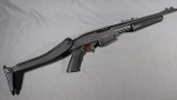 Remington~7615 Police~.223/5.56 NATO - Image 1 of 7