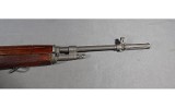 Polytech~Model M-14S~.308CAL - Image 4 of 9