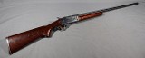 FIE~SB~20 Gauge - Image 1 of 7