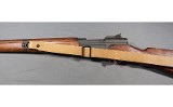 MAS~MLE 1936~7.5 French - Image 7 of 10