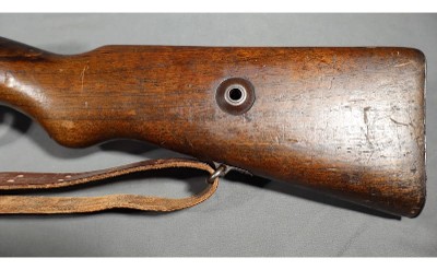 Ankara~Unlabeled Model~Unlabeled Caliber - Image 10 of 12