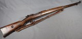 Ankara~Unlabeled Model~Unlabeled Caliber - Image 1 of 12
