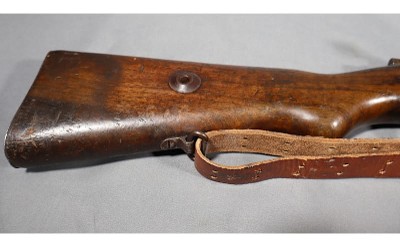 Ankara~Unlabeled Model~Unlabeled Caliber - Image 8 of 12