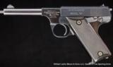 
HIGH STANDARD
Model B
Semi auto pistol
.22 LR
- 2 of 2