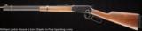 WINCHESTER Model 94 AE SRC Saddle Ring Carbine .357 Mag- 4 of 5