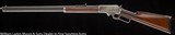 MARLIN Model 1893 Rifle .38-55, Mfg 1902 All original, Excellent bore and mechanics - 2 of 6