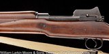 ENFIELD Pattern 14 .303 Brit, 24" Volley sight - 5 of 8