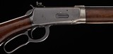 WINCHESTER 1894 TAKEDOWN .30WCF SPECIAL ORDER - 2 of 9
