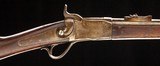 PEABODY MARTINI FALLING BLOCK HAMMER .45CAL? PRE-1898 - 2 of 7