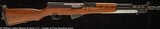 YUGOSLAVIAN SKS MODEL 66 7.62X39 - 6 of 8